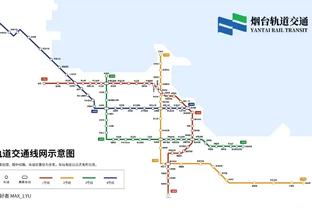 半岛官方体育入口网站首页截图4